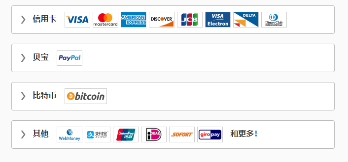 ExpressVPN：全球十大优秀VPN最好用的最稳定的